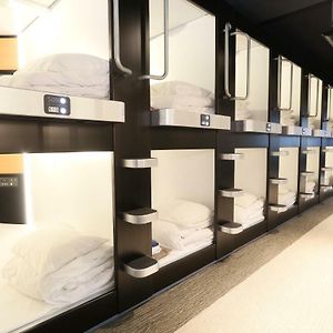 Capsulehotel Alleen voor Mannen