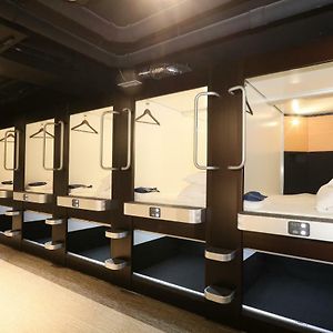 Deluxe Capsulehotel Alleen voor Mannen